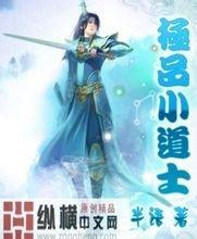 澳门精准正版免费大全14年新节油器原理